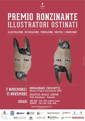 RONZINANTE2014_1 Esposizione Ronzinante 2014 RONZINANTE2014_1 Esposizione Ronzinante 2014